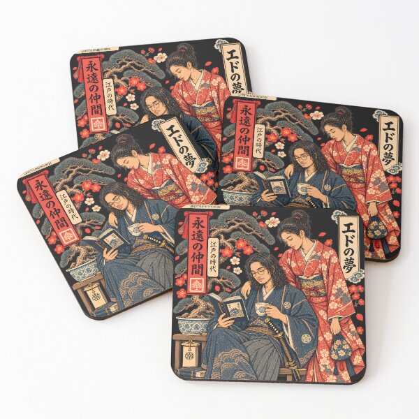 Item preview, Samurai Couple Reading Book Tea Bonsai Kimono Edo Dream Graphic Novel Art designed and sold by BRTHRCNK01.