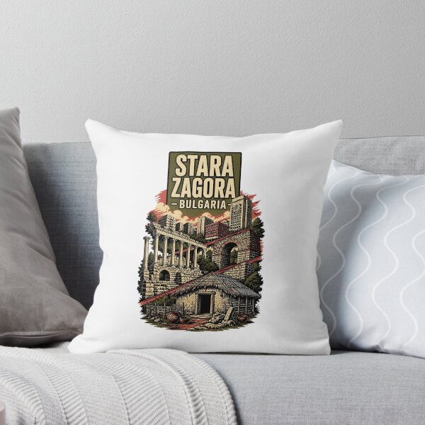 Item preview, Stara Zagora Bulgaria Vintage Travel Tourism designed and sold by TravelersGems.