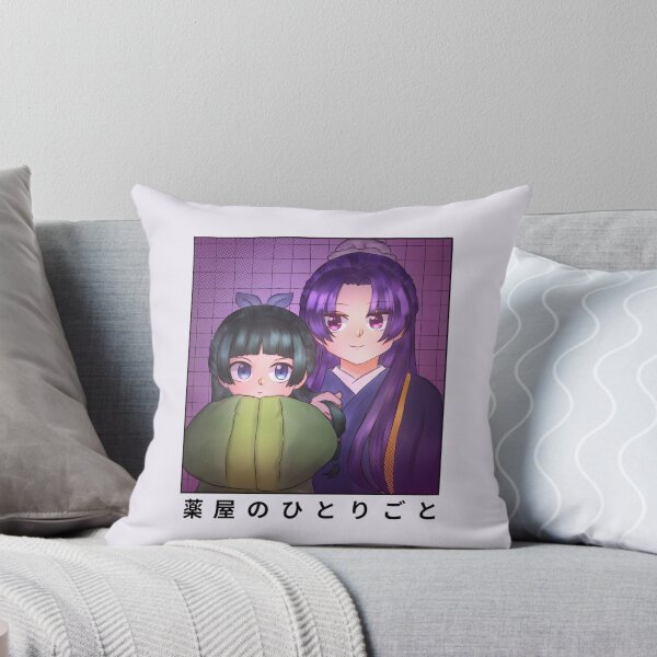 Item preview, Scribble Future Couple  designed and sold by Ninaa-Art.