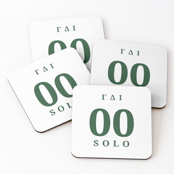 Item preview, GDI Crossing - Solo 00 line back print designed and sold by HTown Greek Supply.