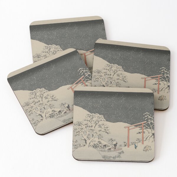 Item preview, Seki Station Tokaido – Hiroshige Print designed and sold by MartinPA.