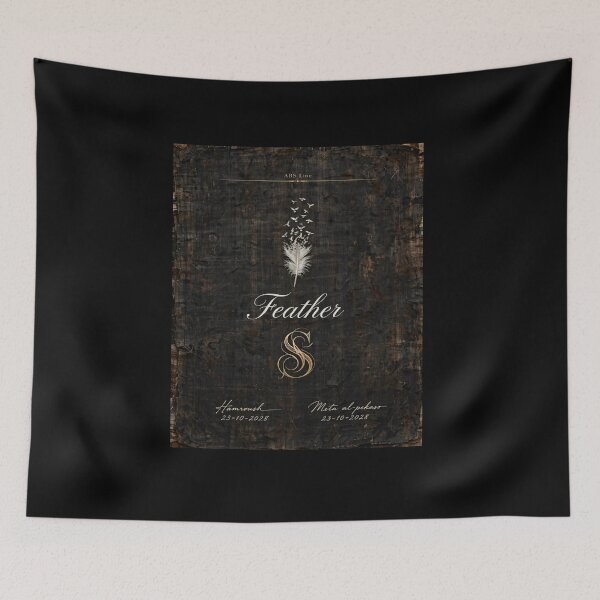 Item preview, Vintage Feather S Monogram Dark Papyrus Art.  designed and sold by Ahmadhamroush.