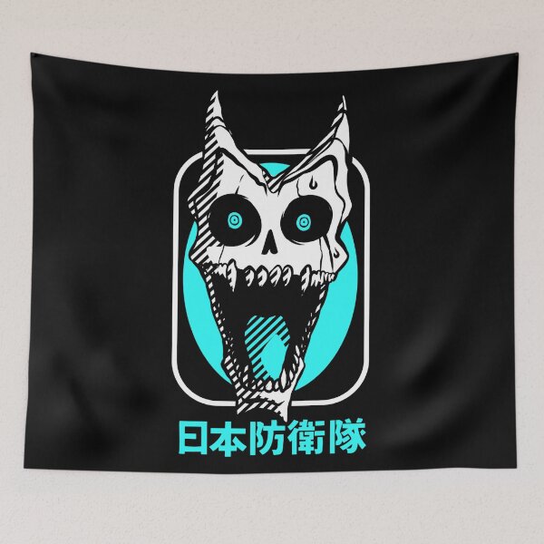 Item preview, The Final Barrier  designed and sold by FruityMoods.