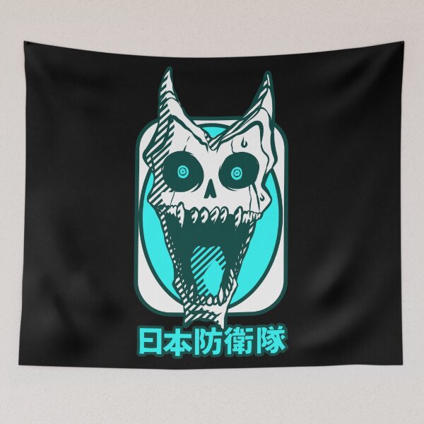 Item preview, The Final Barrier  designed and sold by FruityMoods.