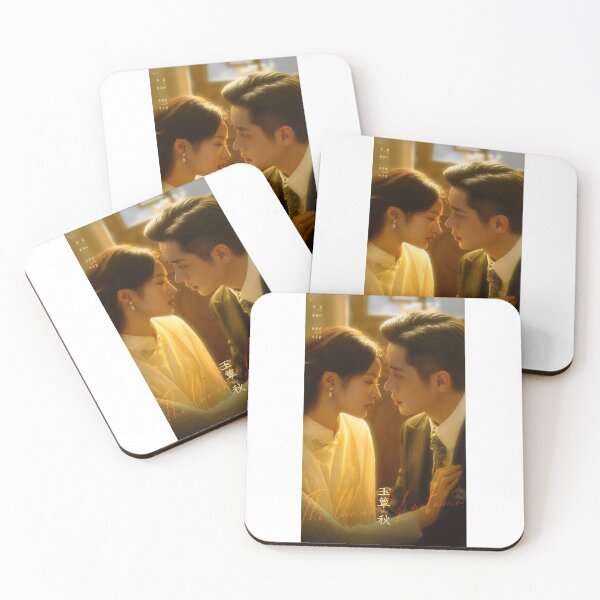 Item preview, The Lament of Autumn - Chinese drama designed and sold by selvashop.