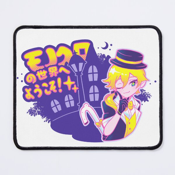 Item preview, Dream Eating Monochrome Baku designed and sold by Neroli's Café.