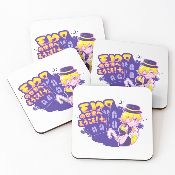 Item preview, Dream Eating Monochrome Baku designed and sold by Neroli's Café.