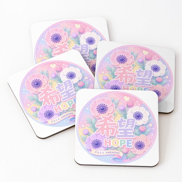 Item preview, Japanese Hope Kanji & Anemone Flowers – HOPE | Pastel Japanese Floral Art designed and sold by  Miyabi Tonaegoto Art.