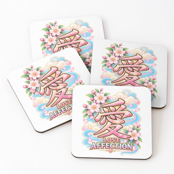 Item preview, Japanese Love Kanji Art – Sakura & Flowing Water – Pastel Edition designed and sold by  Miyabi Tonaegoto Art.