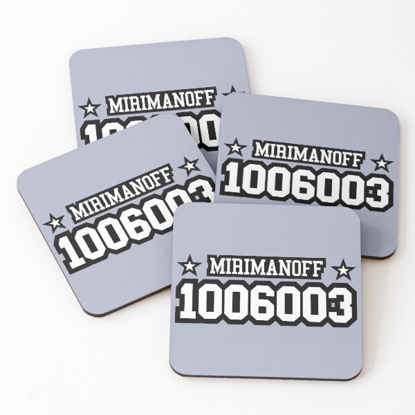 Item preview, Mirimanoff 1006003 designed and sold by  MOULE.