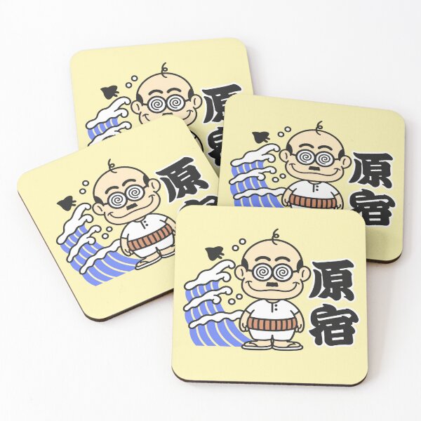 Item preview, Kato-Chan - Cha! Kato & Sons! Waves!c designed and sold by That-Indie-Guy.