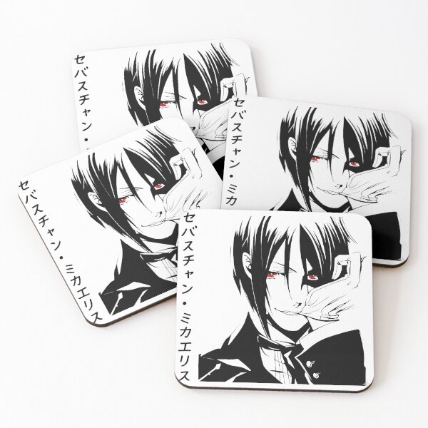 Item preview, Sebastian (Black Butler)   designed and sold by JennyeaSon.