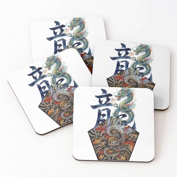 Item preview, Japanese Dragon Art – Blue and Black Eastern Dragons with Traditional Japanese Calligraphy kanji designed and sold by LOVEARTDESIGN.