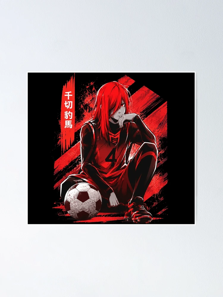 Aperçu 1 sur 3. Poster avec l'œuvre Chigiri Hyoma Rayures Rouges créée et vendue par DominikNorris82.