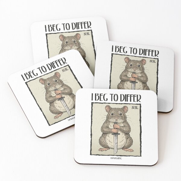Item preview, I BEG TO DIFFER designed and sold by Pintwich.