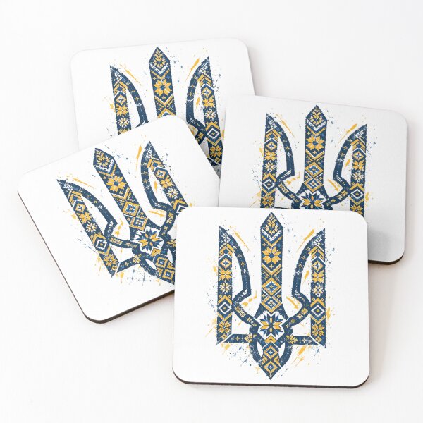 Item preview, Ukraine Tryzub Vintage Embroidery Pattern Vyshyvanka designed and sold by Pineapple-Tree.