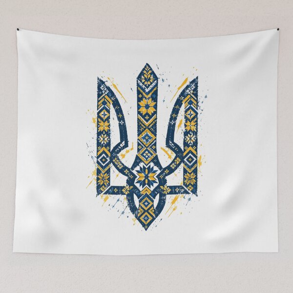 Item preview, Ukraine Tryzub Vintage Embroidery Pattern Vyshyvanka designed and sold by Pineapple-Tree.
