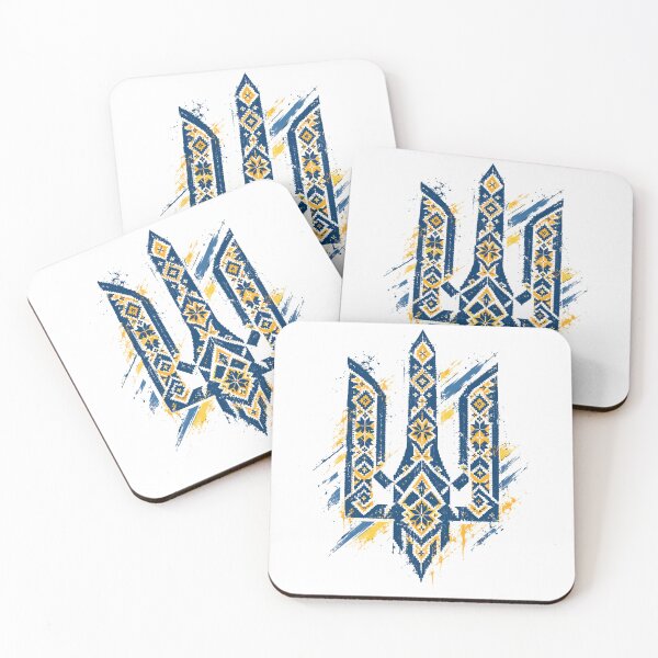 Item preview, Ukraine Tryzub Vintage Embroidery Pattern Vyshyvanka designed and sold by Pineapple-Tree.