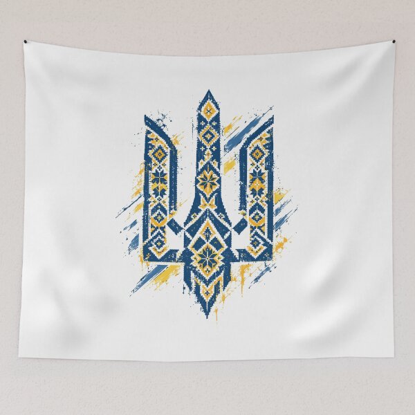 Item preview, Ukraine Tryzub Vintage Embroidery Pattern Vyshyvanka designed and sold by Pineapple-Tree.