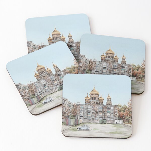 Item preview, Liepaja Latvia Watercolor Print – Baltic Cityscape Art designed and sold by POSTERIOCREW.