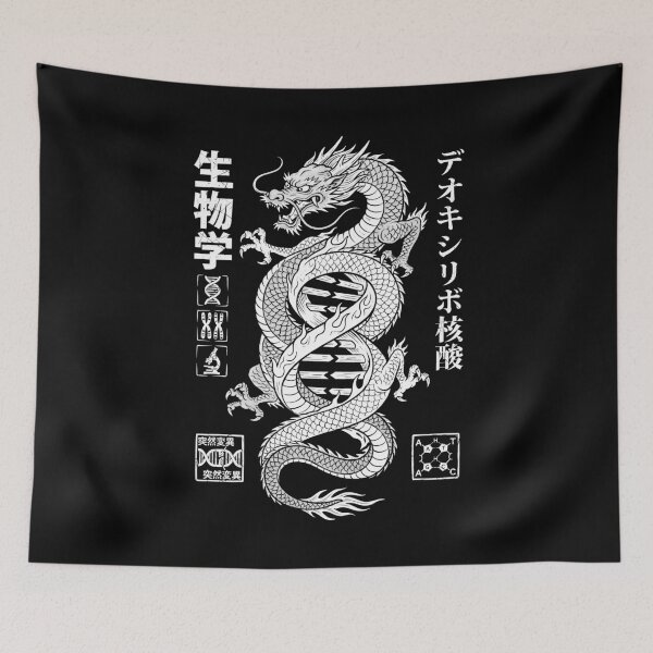 Item preview, DNA Double Helix Japanese Dragon Genetics Biology Science designed and sold by GrandeDuc.