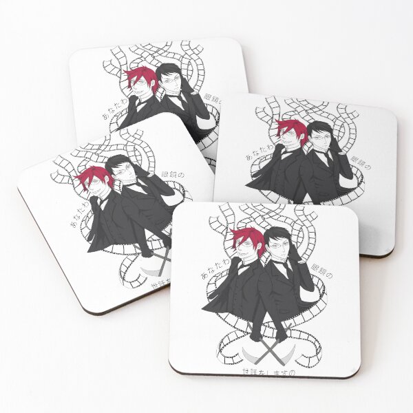Item preview, Take Care Of Your Glasses Grelliam Commission designed and sold by SuriHanna.