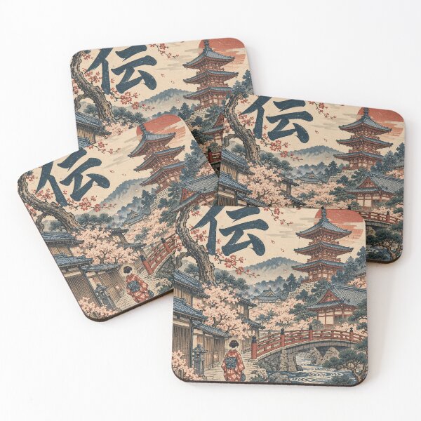 Item preview, Japanese Heritage - Kimono Woman Walking Past Pagoda designed and sold by bapupa.