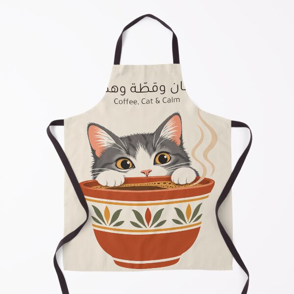Item preview, Coffee, Cat & Calm designed and sold by M94 STATION.