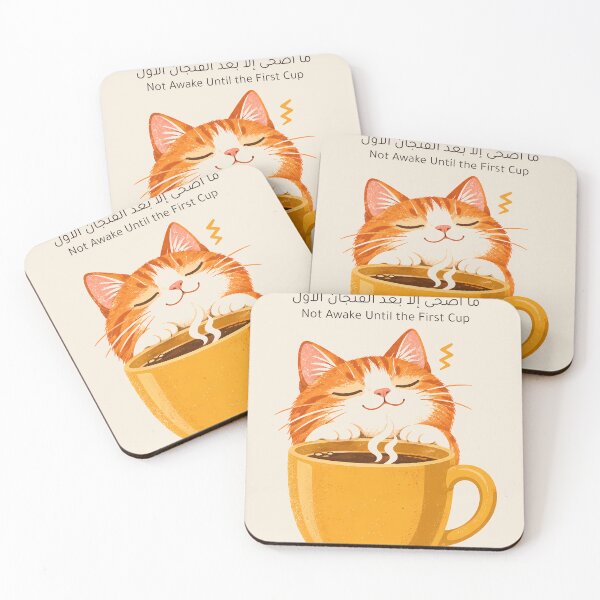 Item preview, Not Awake Until the First Cup designed and sold by M94 STATION.