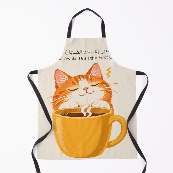 Item preview, Not Awake Until the First Cup designed and sold by M94 STATION.