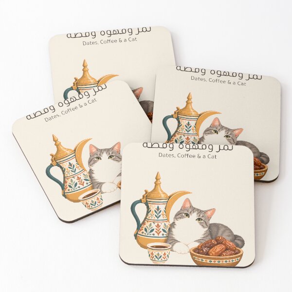 Item preview, Dates, Coffee & a Cat designed and sold by M94 STATION.