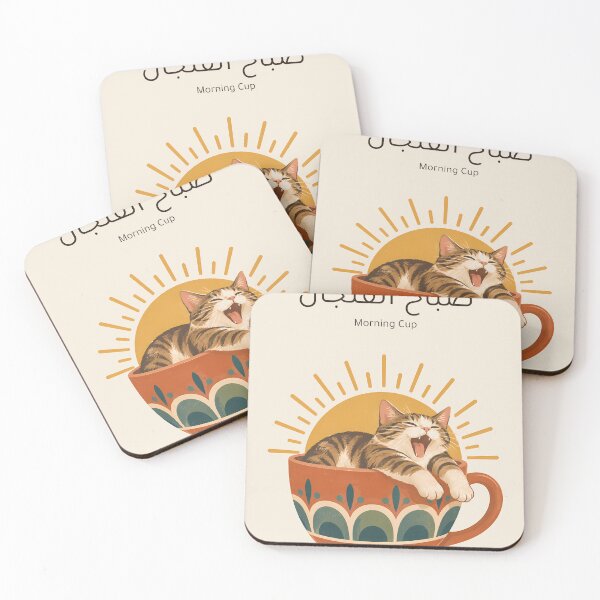 Item preview, Morning Cup designed and sold by M94 STATION.