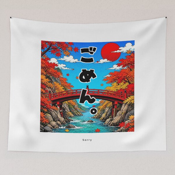 Item preview, Gomen - Sorry | Pop Art Autumn Bridge | Japanese Design designed and sold by JapanMemoir.