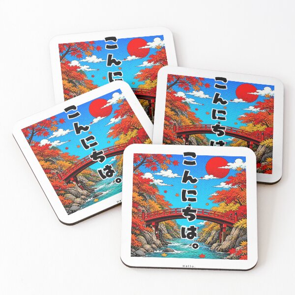Item preview, Konnichiwa - Hello | Pop Art Autumn Bridge | Japanese Design designed and sold by JapanMemoir.