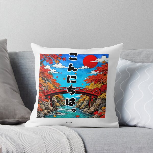 Item preview, Konnichiwa - Hello | Pop Art Autumn Bridge | Japanese Design designed and sold by JapanMemoir.