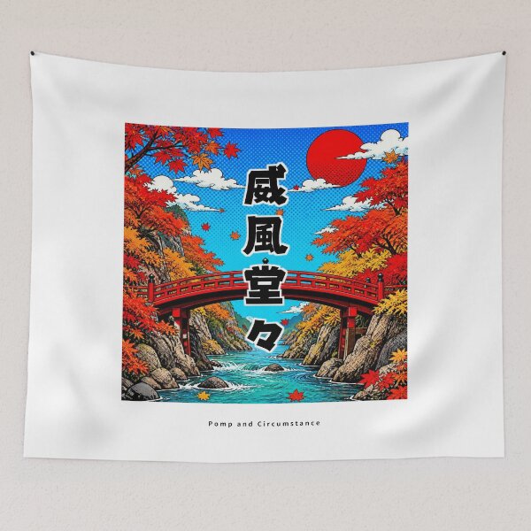 Item preview, Ifuudoudou - Majestic and Dignified | Pop Art Autumn Bridge | Japanese Design designed and sold by JapanMemoir.