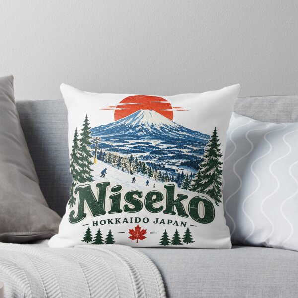 Item preview,  Niseko (Hokkaido) – Ski designed and sold by erkinmaddison.