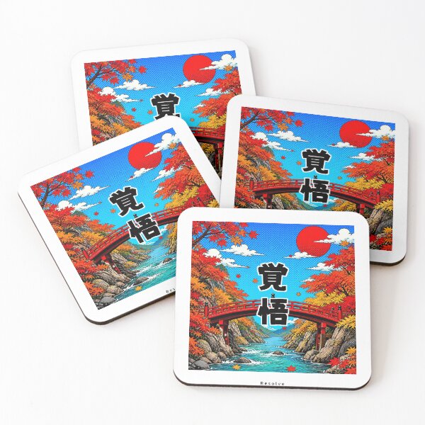 Item preview, Kakugo - Resolve | Pop Art Autumn Bridge | Japanese Design designed and sold by JapanMemoir.