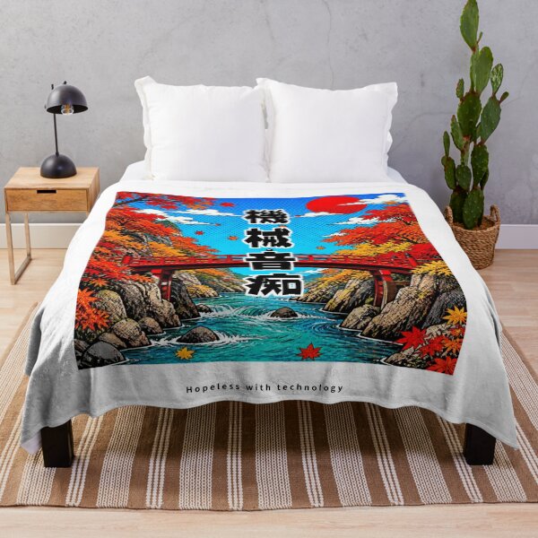 Item preview, Kikai Onchi - Tech Disaster | Pop Art Autumn Bridge | Japanese Design designed and sold by JapanMemoir.