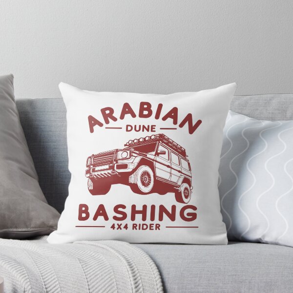 Item preview, Arabian desert : dune bashing 4X4 rider designed and sold by Peerless-Prime.