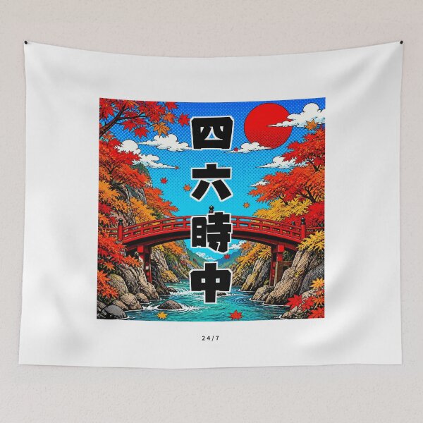 Item preview, Shirokujichuu - Around the Clock | Pop Art Autumn Bridge | Japanese Design designed and sold by JapanMemoir.