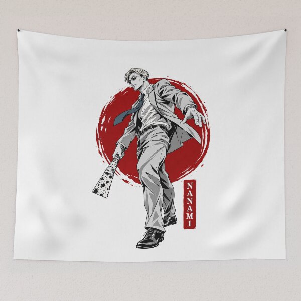 Item preview, Ratio Sorcerer Low Angle Red Sun Graphic designed and sold by sidki-SDK.