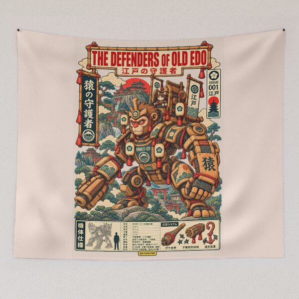 Item preview, Defenders of Old Edo: Monkey Samurai Mecha designed and sold by BRTHRCNK01.