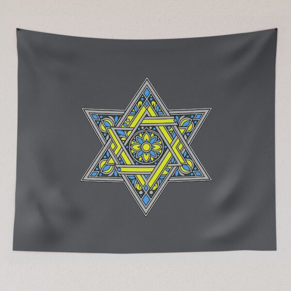 Item preview, Ornate Star of David – Geometric T-Shirt designed and sold by Aimetoi.