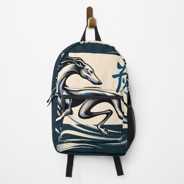 Item preview, GALOGO - Rimpa Greyhound – 夜 Yoru | Night Runner designed and sold by GALOGO – Art for Sighthounds & Animal Welfare.