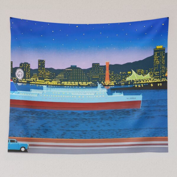 Item preview, Hiroshi Nagai designed and sold by GridDecay.