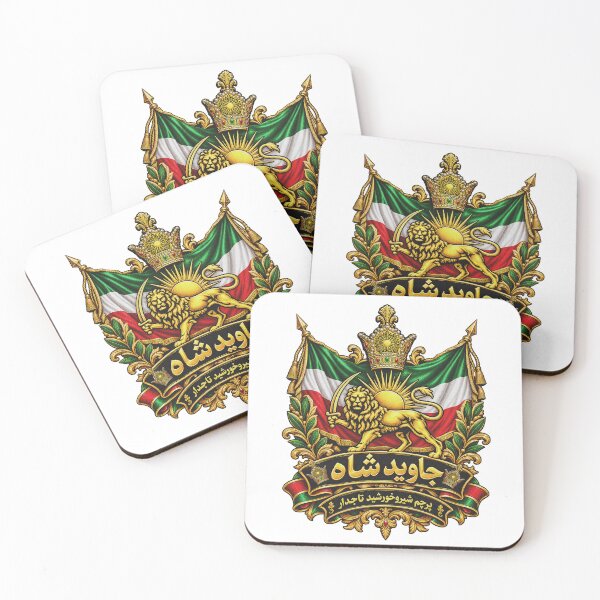 Item preview, Crowned Lion and Sun – Royal Golden Heritage -Javid shah designed and sold by Star Sage.