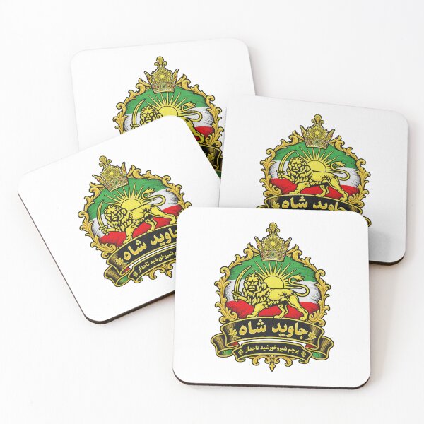 Item preview, Crowned Lion and Sun – Imperial Persian Emblem – Javid Shah designed and sold by Star Sage.