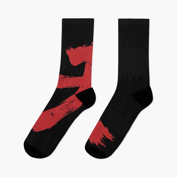 Item preview, Red Kanji Brushstroke designed and sold by CharlesHolareny.