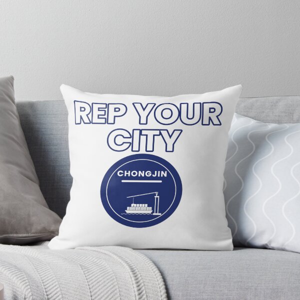 Item preview, Rep Your City Chongjin Badge Design designed and sold by JiderichHub.